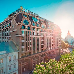 Intercontinental - Kyiv, An Ihg Hotel